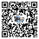 霞山區制冷設備附屬件及管道安裝方法