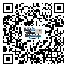 ?影響云南省客戶發(fā)過來的替換詞的制冷效果有哪些因素?