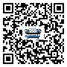 吉林省工業水冷防爆冷水機的兩大制冷方式介紹