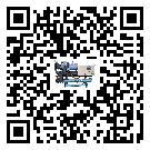 會澤縣工業空氣冷水機日常開機方法和要求