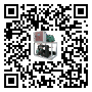 湖南省制冷設備經常高低壓故障，應該怎么處理呢？