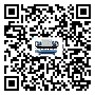 北京市冰凍機產生噪音低的主要原因