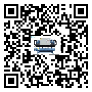 廣西壯族自治區(qū)分體式風(fēng)冷冷水機(jī)的漏水原因