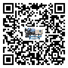 怎么處理臺灣省冷水機組的冷水不循環問題