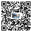 若爾蓋縣工業冷水機的廣泛應用給各行業帶來哪些好處