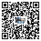 山東省冷水機(jī)形似詞的放氣技巧有哪些