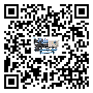 河北省制冷設備添加冷媒要注意什么