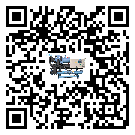 四川省冰凍機添加冷媒要注意什么