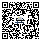 澄海區結晶爐行業工業空氣冷水機系統基本構成