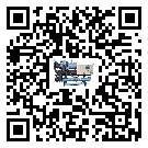 云浮市TCU溫控單元滿足于醫藥行業反應釜內溫控