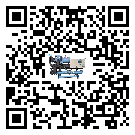 湖南省水冷式冷水機(jī)油壓差過(guò)低的原因及解決方案