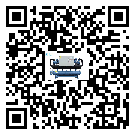 惠州市風冷式冷水機的節(jié)能方法