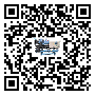 怎么處理福建省開放式渦旋冷水機的冷水不循環(huán)問題