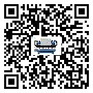 湖北省制冷設備的節能方法