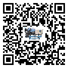 廣州市半封閉式冷水機(jī)添加冷媒要留意那些事項(xiàng)