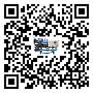 吉林省工業冷水機的操作一定要規范才能有效運行