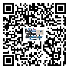 大竹縣在開啟式冷水機安裝時注意問題