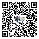 四川省冷水機是選擇風冷式的還是水冷式的