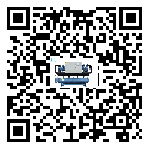 西藏制藥行業低溫冷水機的特點與使用方法(1)