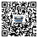 中山市冰凍機(jī)有哪些安裝注意事項(xiàng)(1)