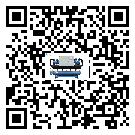 密封圈出現滲漏將影響河北省電子行業用撬裝一體機正常運行(1)