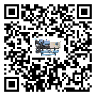 密封圈出現滲漏將影響廣東省制藥行業半封閉式冷水機正常運行(2)