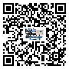 河北省低溫鹽水機組的主要架構有哪些