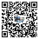 赤城縣分體式風冷冷水機的漏水原因