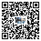 四川省水冷螺桿式冷水機的控溫范圍你了解多少