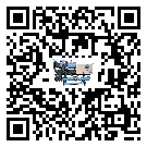 香港特別行政區冰水機制冷系統四大配件(1)