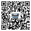 河北省風冷渦旋式冷水機出現高壓故障的具體原因(1)