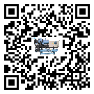如何提高廣東省開放式渦旋冷水機設備的運行效率？