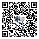 肇慶市開放式渦旋冷水機(jī)油壓差過低的原因及解決方案