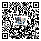 廣西壯族自治區五金行業用低溫冷水機的特點與使用方法(1)