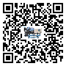 遼寧省水冷式冷水機降溫效果差有哪些原因