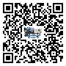 上海市水冷防爆冷水機(jī)油壓差過低的原因及解決方案