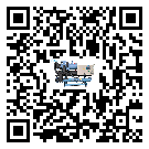 甘肅省半封閉式冷水機(jī)中的過濾器具體起到哪些作用(2)