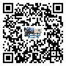 甘肅省冷水機組結冰的解決方法有哪些？