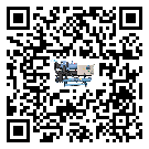 有效控制模具行業濕度控制機能源消耗的方法(2)