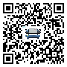 廣西冰凍機安裝使用的幾大基本條件