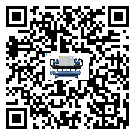 清遠(yuǎn)市撬裝一體機(jī)的操作一定要規(guī)范才能有效運(yùn)行