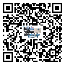 廣東省制冷機(jī)結(jié)冰的解決方法有哪些？