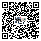 密封圈出現滲漏將影響新疆維吾爾自治區五金行業用水冷式冷水機正常運行(2)