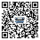 廣州市風冷渦旋式冷水機制冷系統四大配件(2)