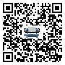 楚雄彝族自治州全封閉式冷水機的節能方法