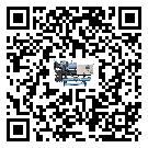 貴州省工業(yè)空氣冷水機(jī)經(jīng)常高低壓故障，應(yīng)該怎么處理呢？