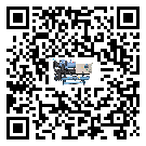 撫順市低溫鹽水機組的主要架構有哪些