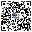 廣東省風冷式冷水機安裝使用的標準細節(1)