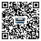 湖南省低溫鹽水機組的主要架構有哪些