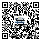 新疆注塑行業(yè)用水冷式制冷機(jī)冷凝器污垢的清除方法